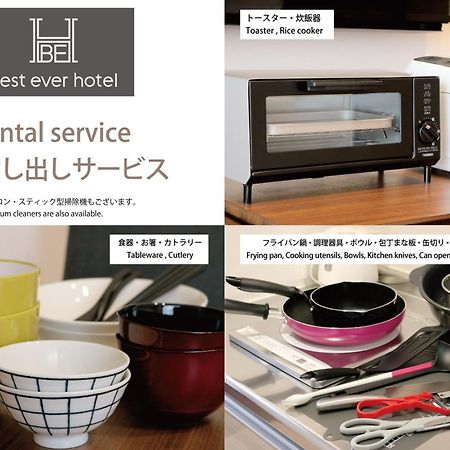 Best Ever Hotel -Seven Hotels And Resorts- Наха Номер фото